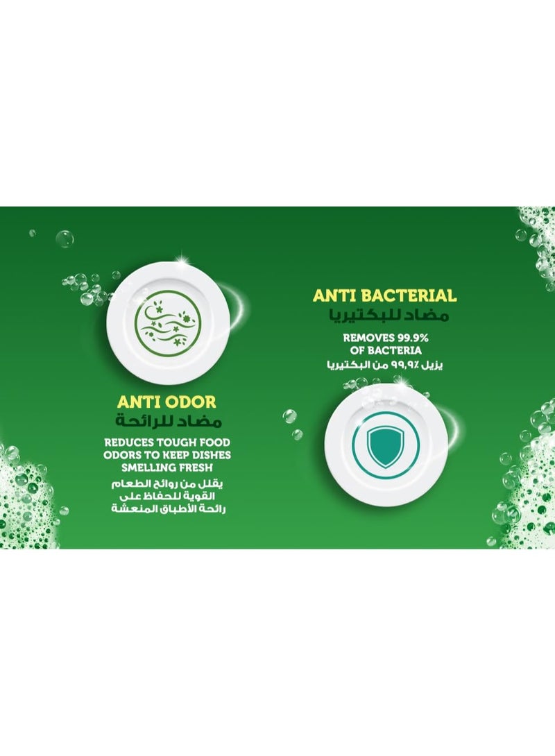 Jif Antibacterial Dishwashing Liquid Lemon & Mint 100% Grease Removal 1275 ML - Image 4